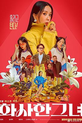 亚洲天堂一区二区