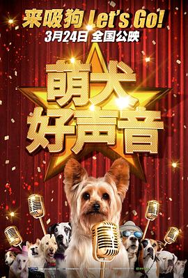 欧美成人网在线