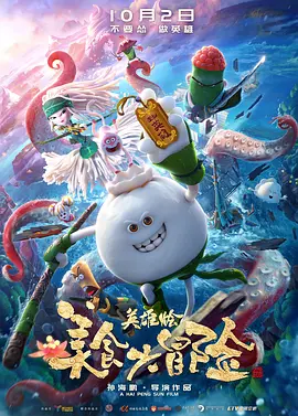 在公厕被灌满jing液绑在公厕