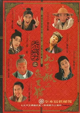国产人成精品午夜在线观看