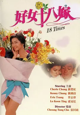 影音夜先锋