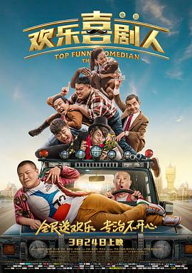 国产成人永久免费视频