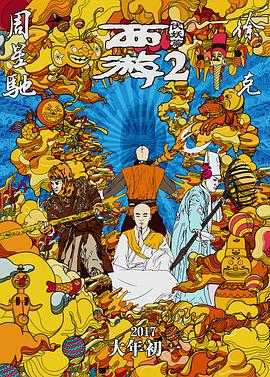 挺进高潮颤抖h