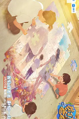亚洲精品中文字幕区