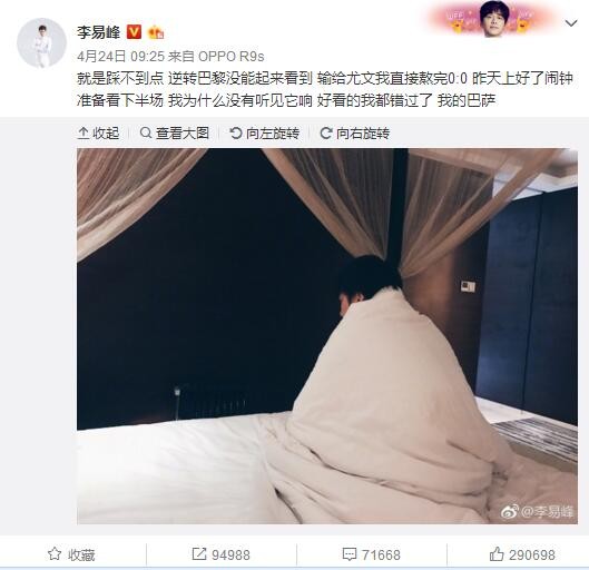 性福利网站