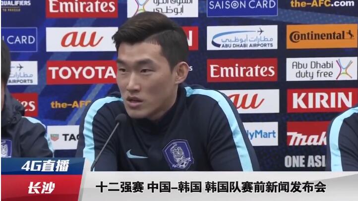 亚洲综合五月天欧美