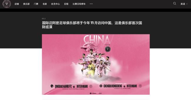 东北少妇高潮