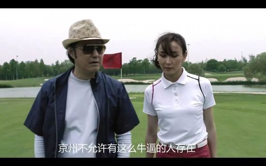 精品国产区一区二区三区在线观看