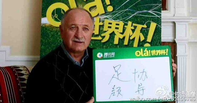久久五月天综合网