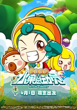 亚洲国产精品线在线观看