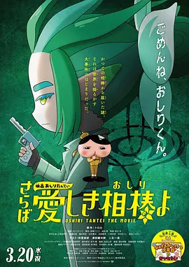 p站在线观看