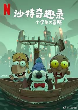 人超人碰人摸免费视频