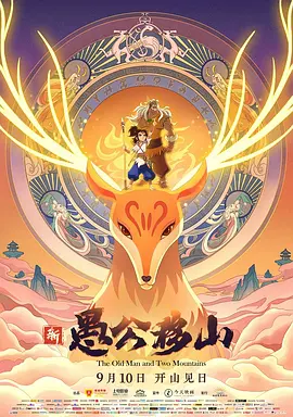 国产性一级片