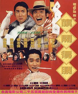 黑人干亚洲女人