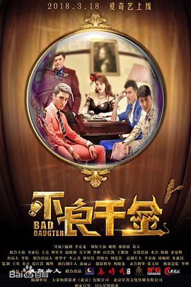 传媒视频在线