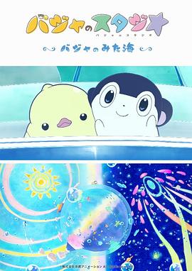 久久久久久国产