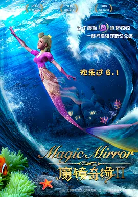 69av视频在线观看
