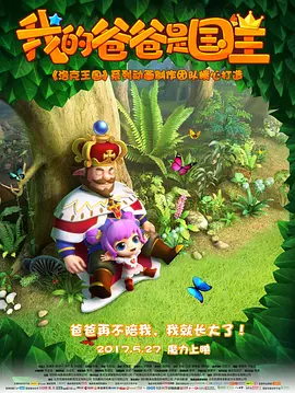免费观看一级特黄三大片视频