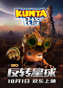 91精品国产9
