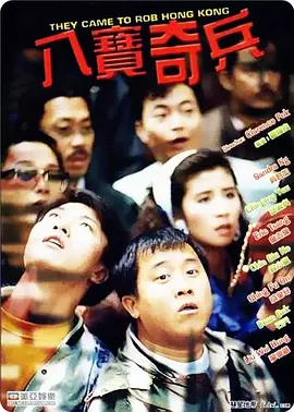 亚洲精品美腿丝袜国产一区