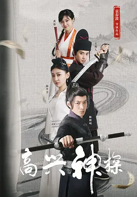 狠狠五月深爱婷婷网