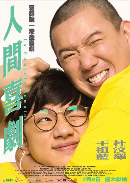 jvid一区二区三区