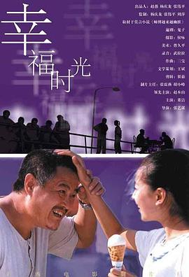 av免费观看中文字幕