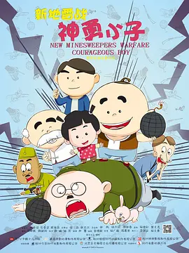 秘密的画廊