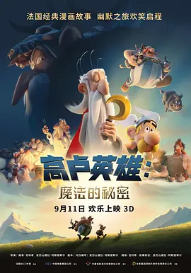 亚洲成在人天堂一区二区