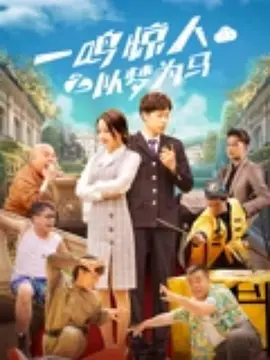 亚洲a在线观看