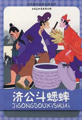久久伊人五月天