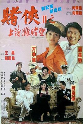 亚洲欧美国产毛片在线