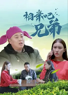 亚洲国产精品成人久久