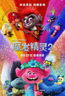 国内精品小视频福利网址
