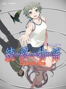 国产午夜美女