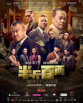 伊人久久成人