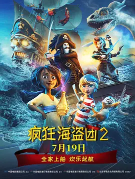 欧美性性性性性