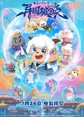 亚洲精品视