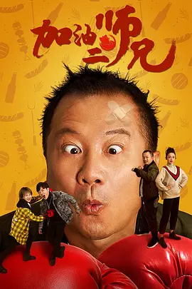 四虎国产成人永久精品免费