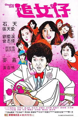 欧产日产国产精品专区