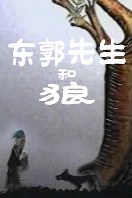 免费观看一区二区