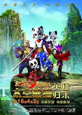 中文精品久久久久国产网站