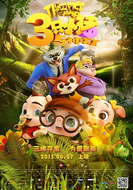 奶水旺盛的女人伦理