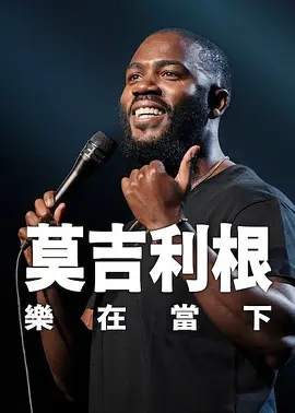 国产毛片视频
