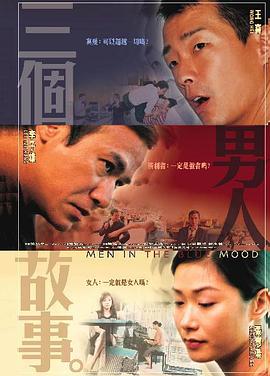 泳装比基尼美女