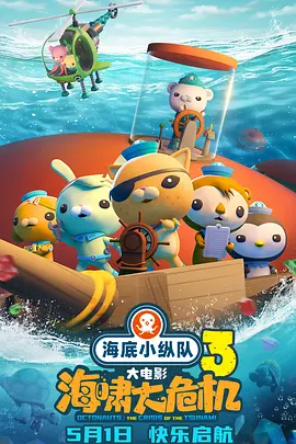 性做爰过程免费看