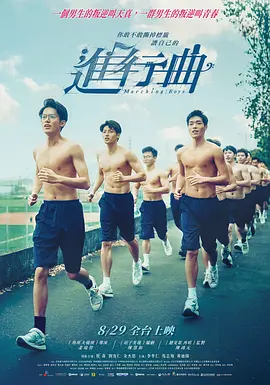 chinese国产打屁股实践视频