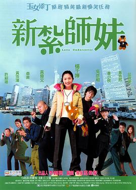 a在线观看免费