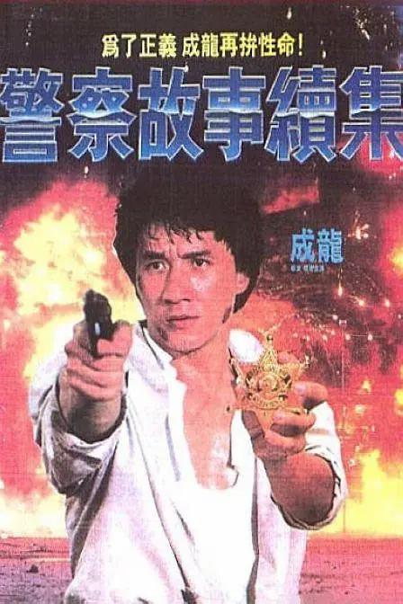 91亚洲精品色午夜麻豆