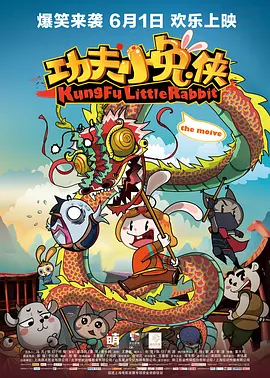 亚洲国产日韩在线